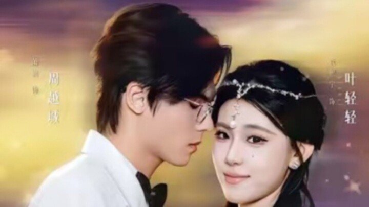 TRỌN BỘ - CON GÁI THẬT SỰ CHỈ HAM TIỀN, KHÔNG HAM NGƯỜI ( Giả Hi Ninh , Tiêu Triệt )