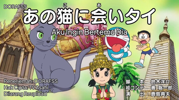Doraemon Terbaru Sub Indo 865 AB: Aku Ingin Bertemu Dia & Polisi Keadilan