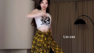 โอ้โห มีใครจำเพลงนี้ได้บ้างมั้ย?