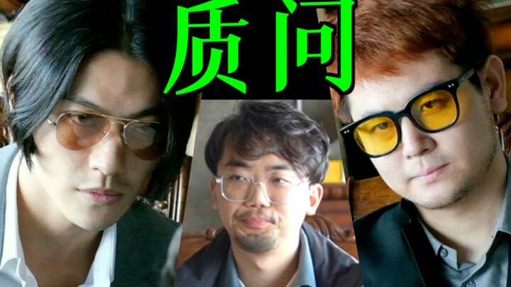 คุณที่มีผู้ติดตาม 1.4 ล้านคน เชื่อในมุมมองของคุณเองในวิดีโอหรือไม่?