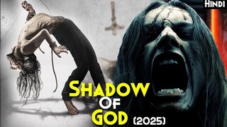 𝐖𝐀𝐓𝐂𝐇⚡👀 Shadow of God 2025 F𝚞ll Mov𝐢𝚎 𝐃𝐨𝐰𝐧𝐥𝚘𝐚𝐝