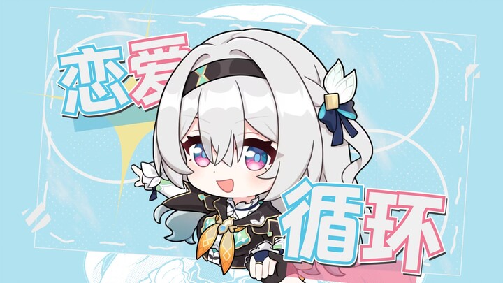 【ليوينغ】 حلقة الحب؟ حلقة ليوينغ!! ♫