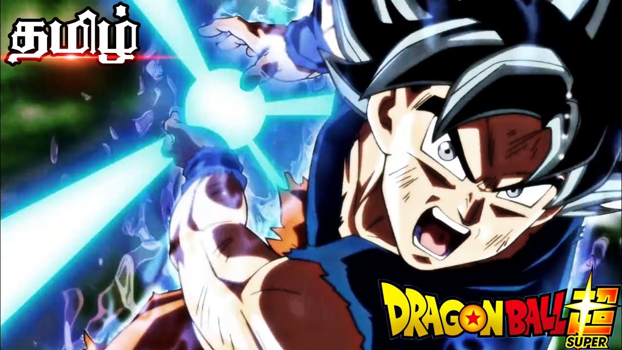 Dragon Ball Super 2: Super Saiyan Infinity Goku Defeat Zeno Omni God Final  Form Saga 2023 