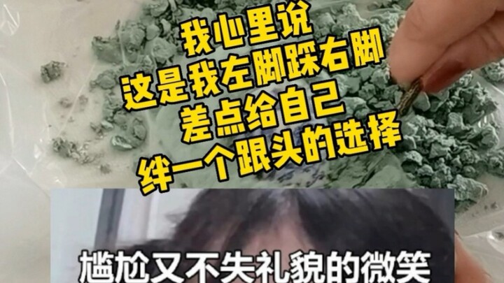 Bảo tôi sang châu Phi hỗ trợ kỹ thuật, thế mà trước hết lại đưa tôi đi tham gia khóa huấn luyện quân
