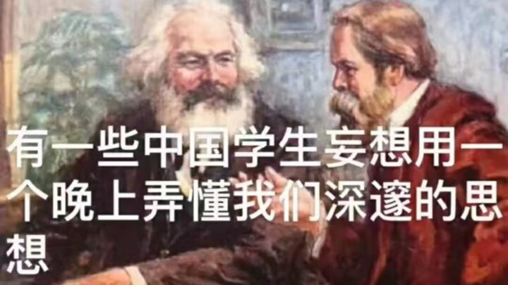 สภาพจริงช่วงสอบปลายภาคของนักศึกษาในยุคปัจจุบัน