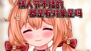 明年情人节一定不播【宴宁ccccc】