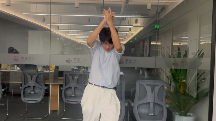 ยังควบคุมร่างกายใบนี้ไม่ได้เหรอ? น่าโมโห!