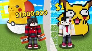 แกล้งเพื่อน!! แข่งสร้าง...สิ่งก่อสร้างสุดโกง ที่ไม่มีอยู่จริง ในมายคราฟ - (Minecraft แกล้ง)