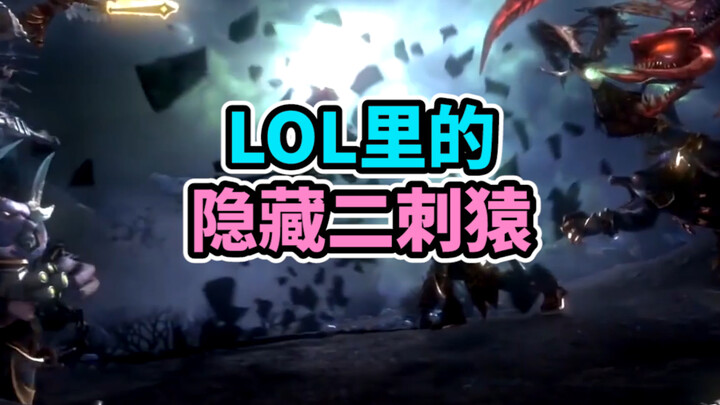 Những người chơi trò này, rốt cuộc có bao nhiêu otaku vậy!!