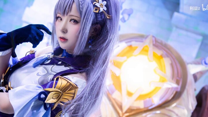 Keqing Genshin Impact Cosplay Anime Pictures from sexycoser.com