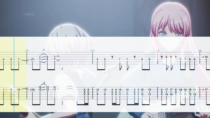【Mujica Complete】Yuichi Kiyoaki - MyGO!!!!!