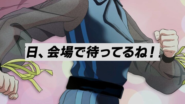 【มุมมองต่อไลฟ์ครั้งที่ 2】ไอเนะ