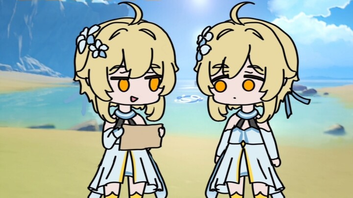 [MAD]ฉันและเพื่อนไม่เคยจับสลากได้|<เก็นชินอิมแพกต์>