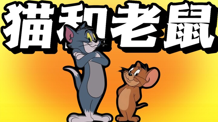 I gotta say, these Tom and Jerry are seriously otherworldly!!!