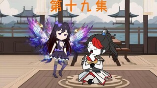 第十九集 系统奖励丰厚，中州危险来临