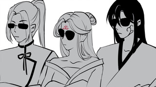 [บันทึกจากนักบำเพ็ญสตรีของนิกายหนึ่ง/เขียนด้วยลายมือ] บีบสะโพกของคุณหน่อย