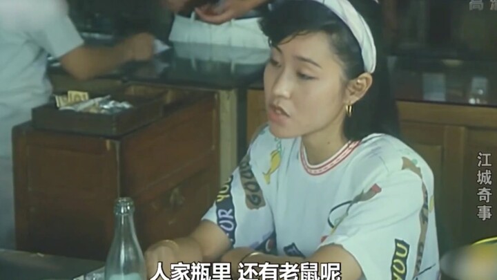 Bộ phim cũ hơn 30 năm, được quay chân thực đến mức vượt xa tưởng tượng của bạn!