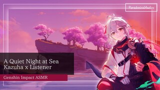 Sea-side Chats| Cuddling While He Talks About His Feelings?| Genshin Impact| Kazuha x Listener| ASMR