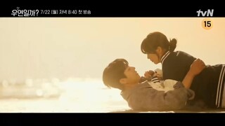 Serendipity's Embrace (2024) | Korean Drama | Official Teaser