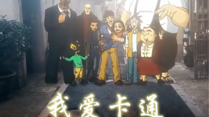 Thông tin thú vị: Jackie Chan Adventures đã ra mắt được gần 24 năm
