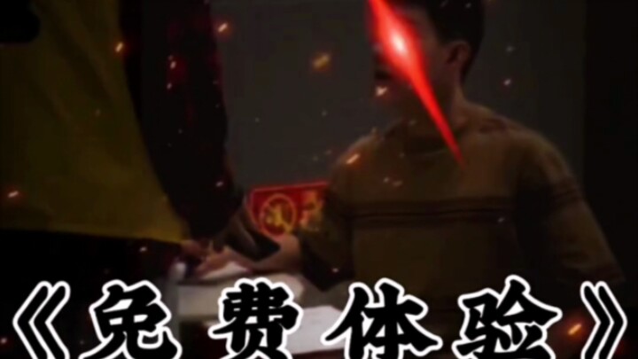 تجربة مجانية!