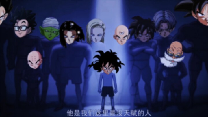 “He’s the least talented person here.”