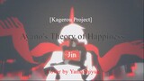 アヤノの幸福理論 [Ayano's Theory of Happniness] by Jin / Cover by YamaShiyuu