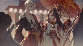 [Onmyoji | Yuanjieshen & Kidomaru] CP Tongyuan yang pergi ke dua arah: Ada dua orang yang sangat coc