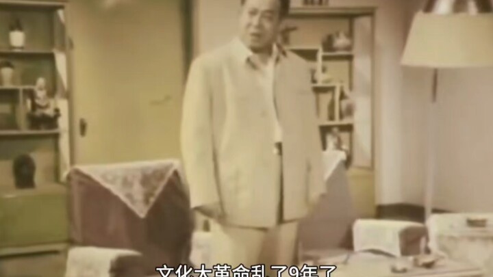 “หรือว่าคุณถือว่าบูคารินเป็นบรรพบุรุษตัวเอง คำพูดนี้เสียดสีถึงขีดสุดเลย!”