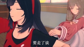 [A-SOUL] Trailer thử nghiệm của Zhijiang Pictures đã được phát hành! (clip trực tiếp)