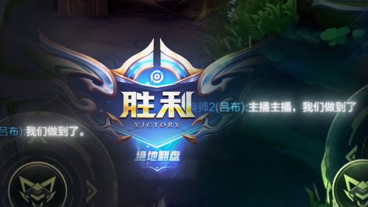 A Glimmer of Hope Amid Despair