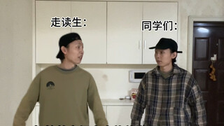 Nguồn thu nhập của học sinh đi học về trong ngày: