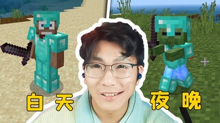 我，为图图村，操碎了心