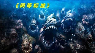面对颜色区分你会怎么做？
