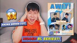 AWIT THE SERIES REACTION VIDEO!! SAAN MAPAPANOOD?? 😱 (The BEST BL Series of 2020!) 😭
