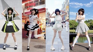 用宅舞的方式打开长沙~❤️~熊猫妹真的太【好】啦！