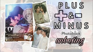 + PLUS & MINUS - Photobook | UNBOXING 🥡 l BL SERIES 2022