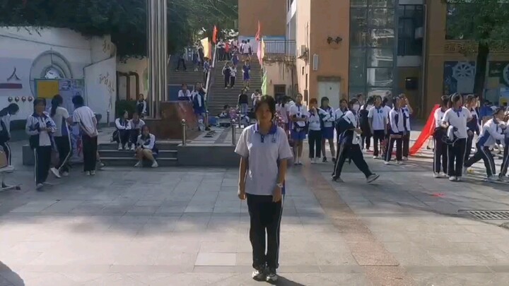 الرقصة الأولى لمدرسة كييوان، الآنسة شو سوي جين