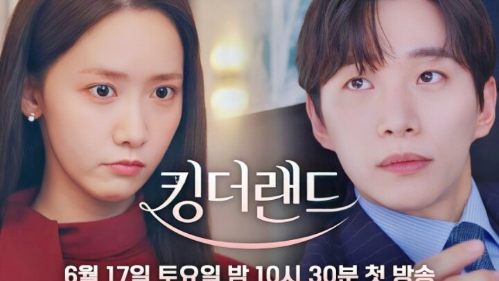 [Lin Yun'er + Lee Joon-ho] New drama "King the Land" romantic comedy trailer!