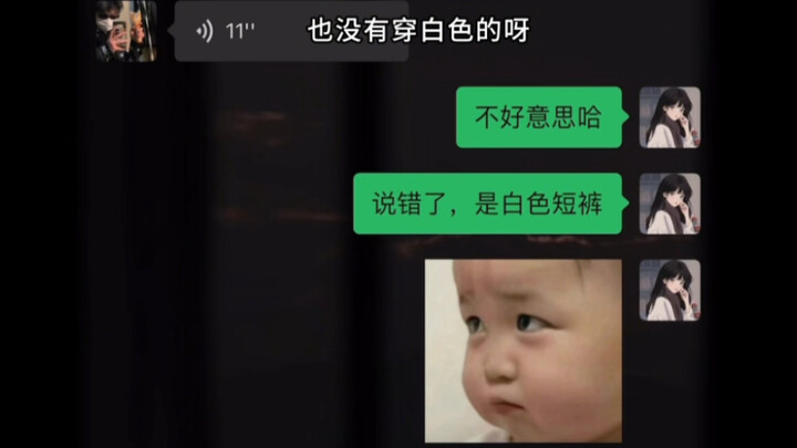 Aku… Aku benar-benar tidak foto.