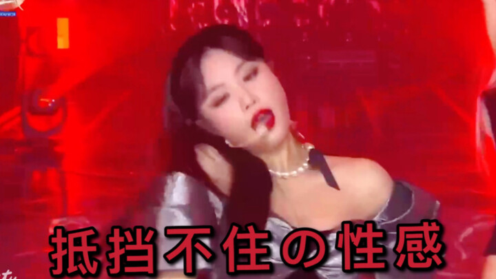 Penampilan Soojin yang menjilati layar panggung, tubuh seksinya tak terhentikan! ! ! 【(G)I-DLE】