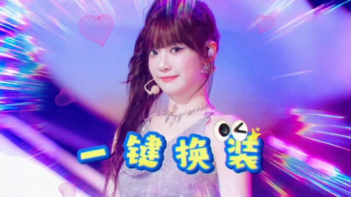น้องหนิงนิงแต่งตัวใหม่ ฉันตัดต่อเองนะ เข้าใจไหม?