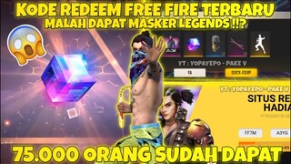 KODE REDEEM FREE FIRE TERBARU 2021 BULAN MARET - GARENA FREE FIRE