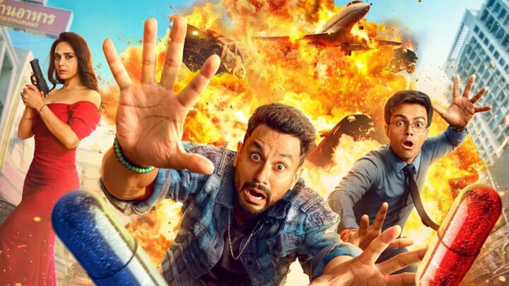 vibe full movie in hindi 2026