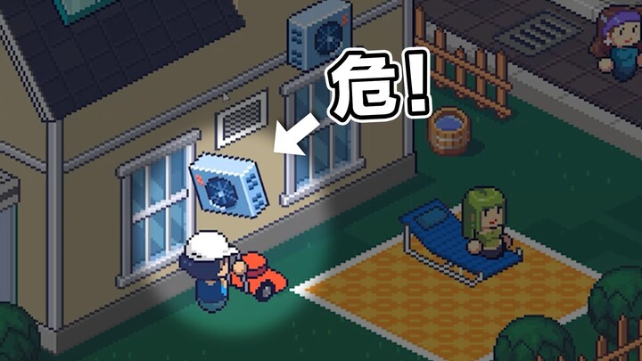 Jangan ada yang hidup!!!