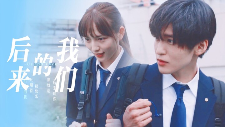 “学校是个神奇的地方，再不乐意，每周也有五天能看到心上人”｜silent静雪