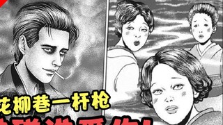Pria paling romantis di Jepang tergila-gila pada Yoshiwara, dan dia benar-benar tampak seperti pria 