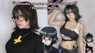 ♡ Shizuku cosplay makeup tutorial ♡/ Hunter x Hunter