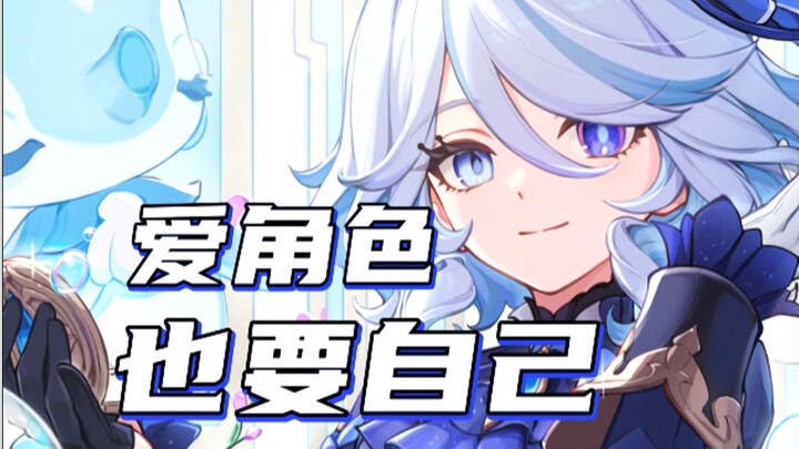 [Genshin Impact] Thật tuyệt vời khi mọi người đều có tình yêu như thế này!!!