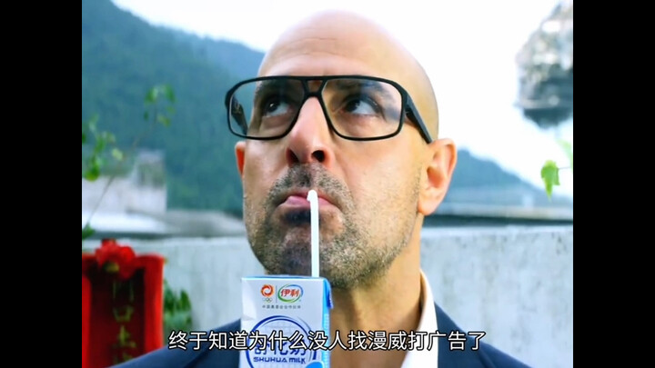 Now I finally know why no one’s trying to get Marvel to run ads—they’re literally invisible, even th